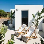 Outpost - Casa Arribas Lodge *